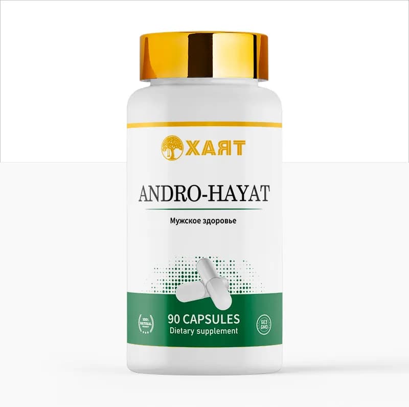 Andro-Hayat — повышает качество спермы