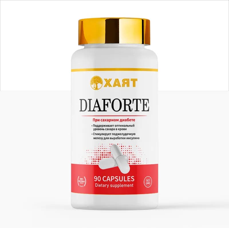Диафорте — при сахарном диабете