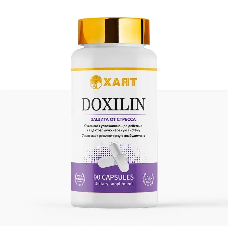 Doxilin (Доксилин) — для нервной системы