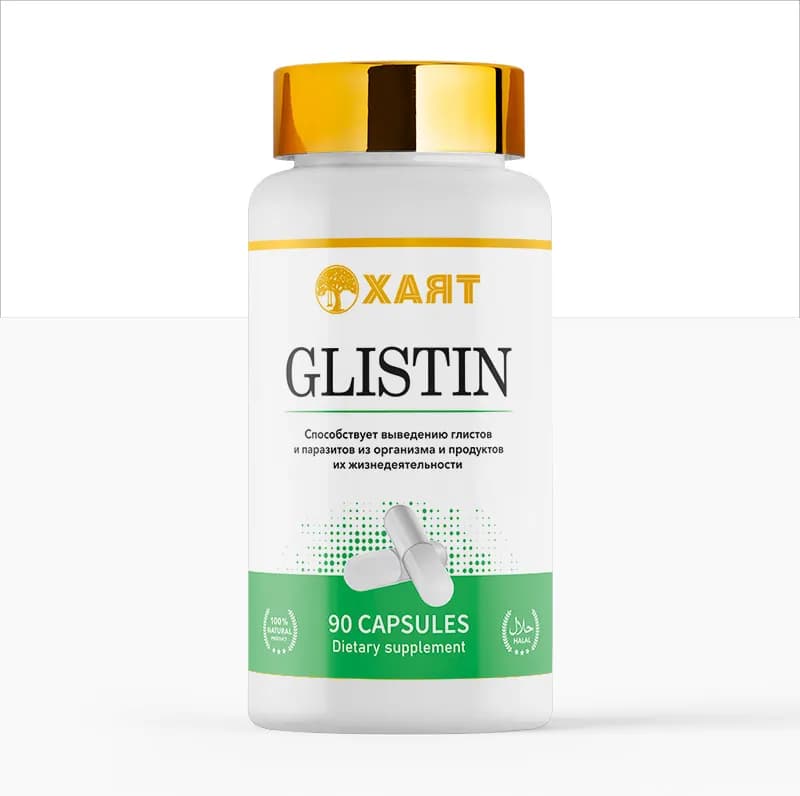 Glistin (Глистин) — выводит паразитов