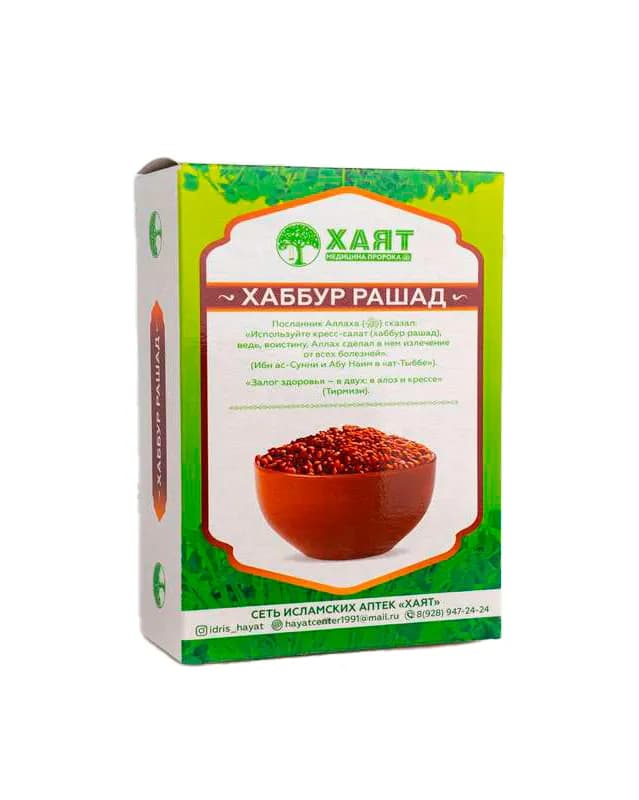 Хаббур рашад — витамины B, C, A, 500 г