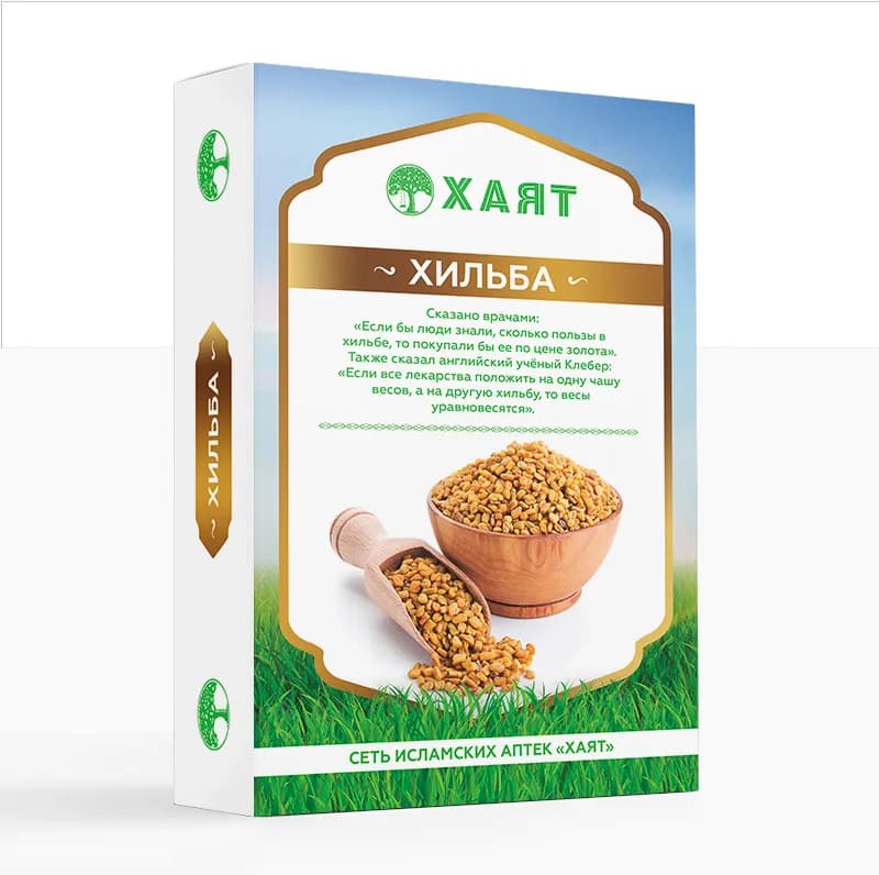 Хильба — семена пажитника, 1 кг