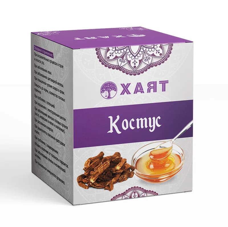 Костус — ускоряет заживление слизистых