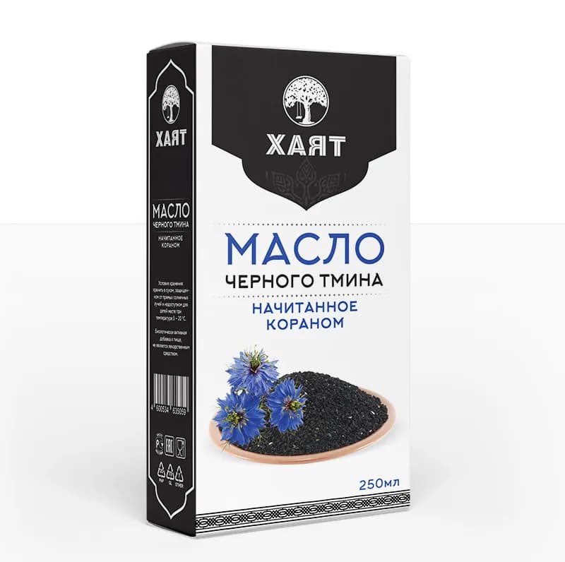 Масло чёрного тмина, 250 капсул