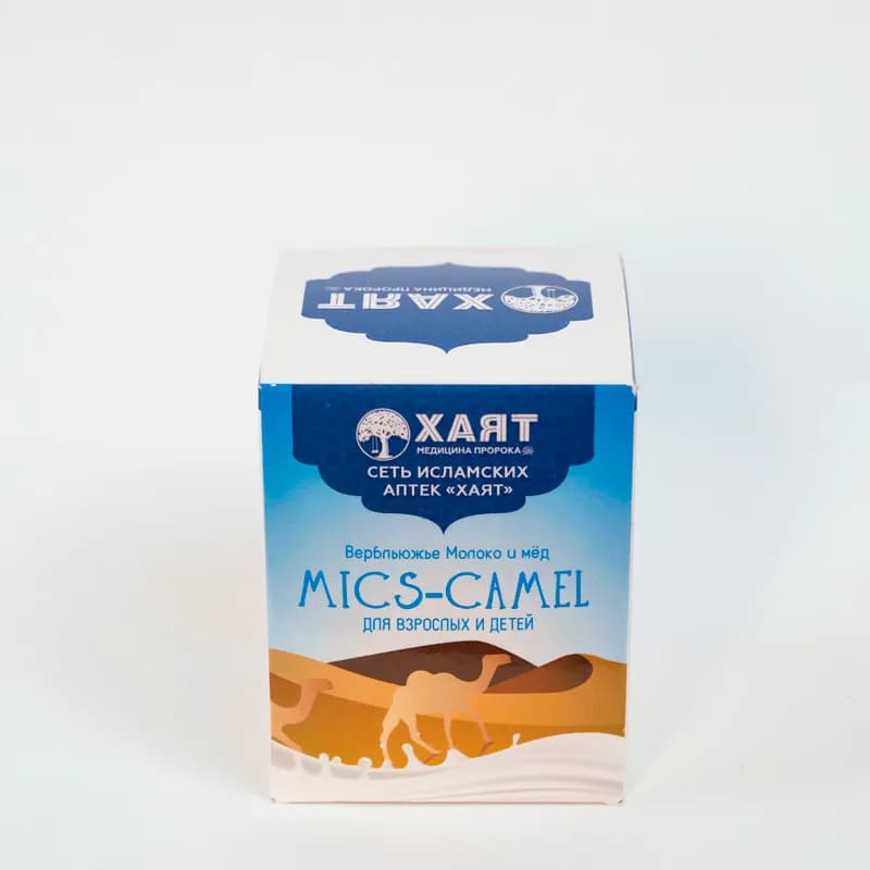 Mics-Camel — природный антибиотик