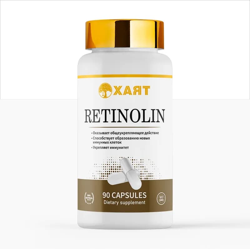 Retinolin (Ретинолин)