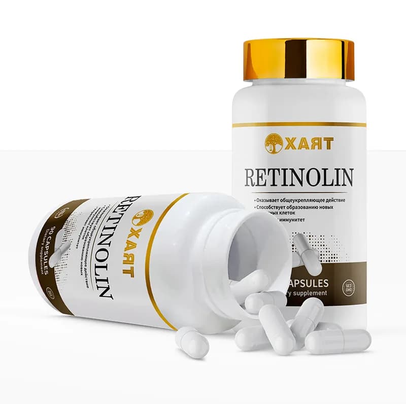Retinolin (Ретинолин)
