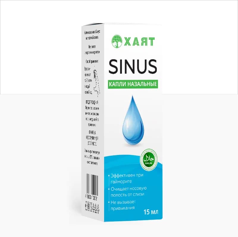 Sinus — при гайморите