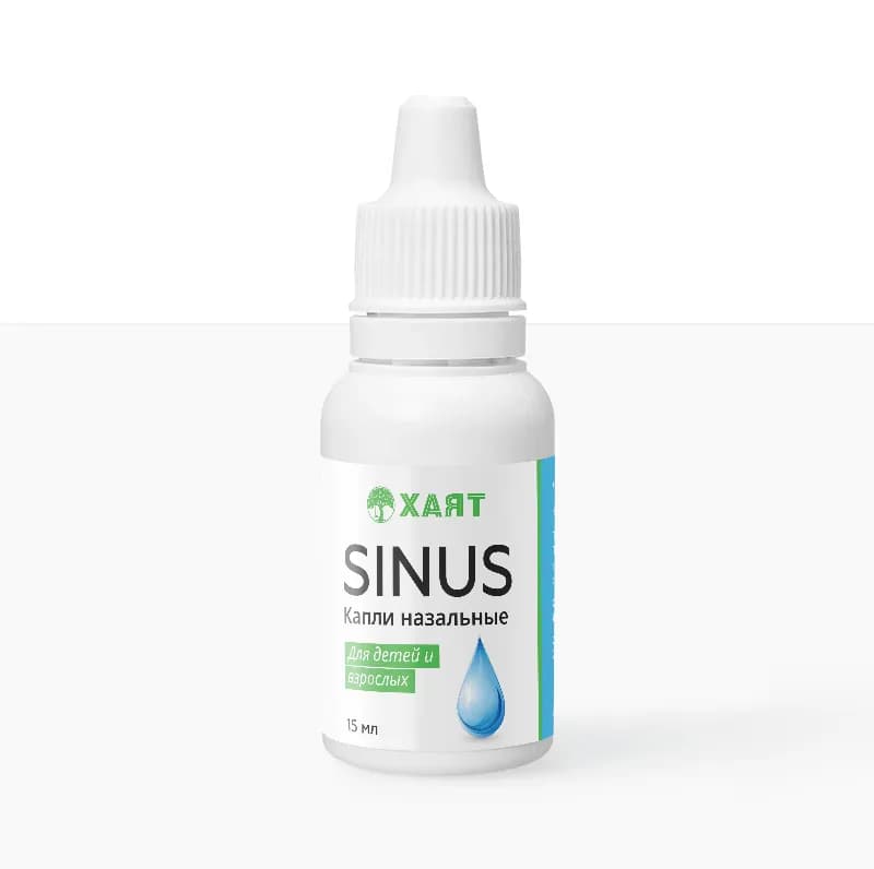 Sinus Kids — при гайморите