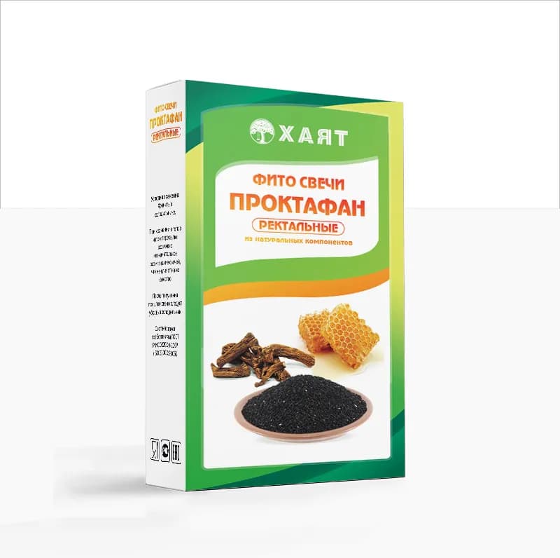 Свечи Проктофан (ректальные)