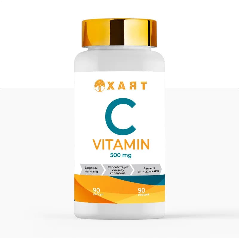Vitamin C