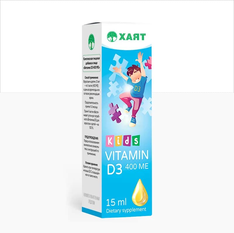Vitamin D3 Kids